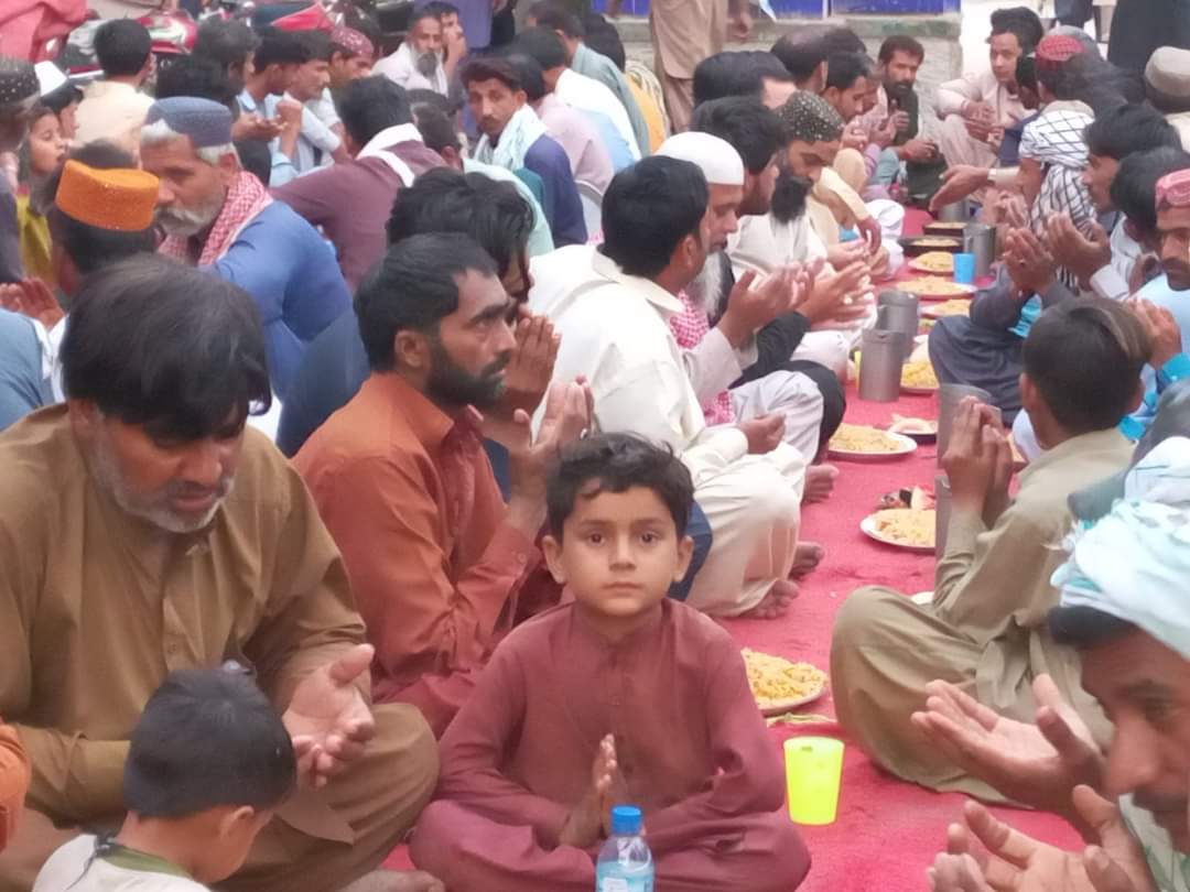 Ramadan Iftar Program